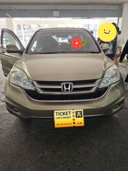 รถ Honda CR-V 2.0 E 4WD สี บรอนซ์ทอง