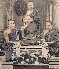 สมเด็จประคำรอบ หลวงปู่อ้น วัดบางจาก พิมพ์เล็ก รูปที่ 4