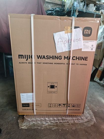 เครื่องซักผ้าอัจฉริยะ ผ่านแอป Mijia Front Load Washer  9kg ของใหม่ประกันศูนย์นัดรับอ่อนนุช 17 ได้ค่ะ รูปที่ 2
