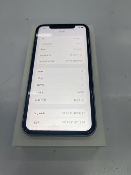 Iphone 11 64 GB TH แบต 86 สภาพสวย สแกนได้ ใช้งานได้ดี ราคาถูกใจ รูปที่ 4