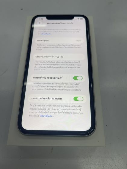 Iphone 11 64 GB TH แบต 86 สภาพสวย สแกนได้ ใช้งานได้ดี ราคาถูกใจ รูปที่ 5