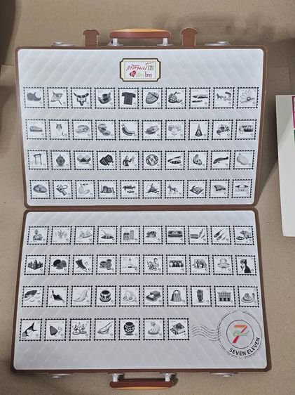 แสตมป์ 7-11 ปี 2554 ครบชุด 77 ดวง + สมุด รูปที่ 7