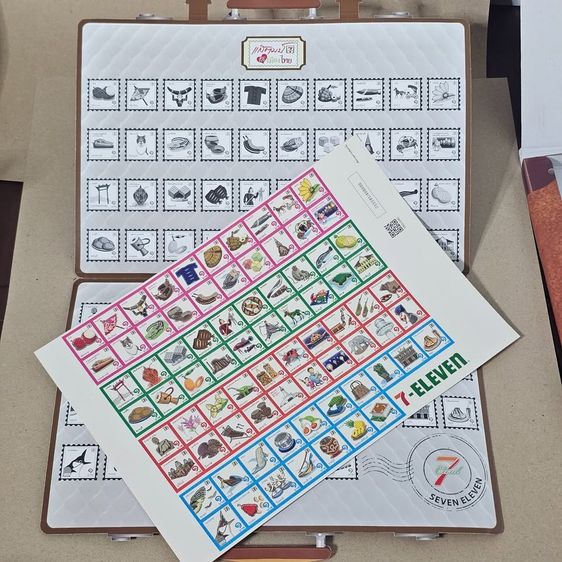 แสตมป์ 7-11 ปี 2554 ครบชุด 77 ดวง + สมุด รูปที่ 9