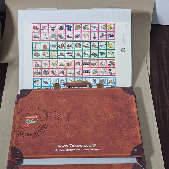 แสตมป์ 7-11 ปี 2554 ครบชุด 77 ดวง + สมุด รูปที่ 4