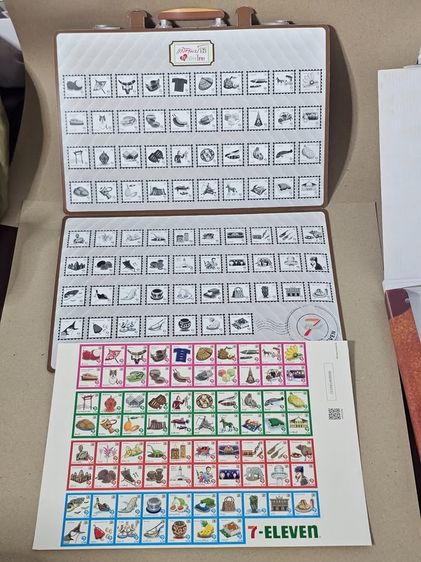 แสตมป์ 7-11 ปี 2554 ครบชุด 77 ดวง + สมุด รูปที่ 6