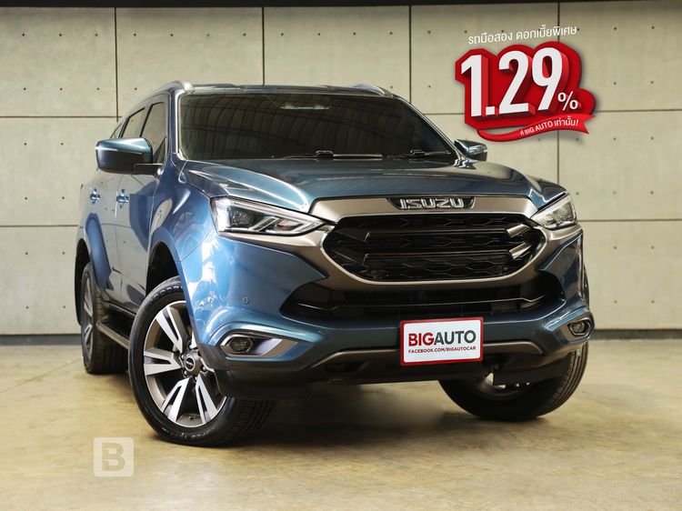 รถ Isuzu MU-X 3.0 Ultimate AT 2WD สี น้ำเงิน