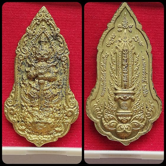 หลวงพ่อพัฒน์หลังพระสมเด็จ พญาเต่าเรือน ท้าวเวสสุวรรณ รูปที่ 7