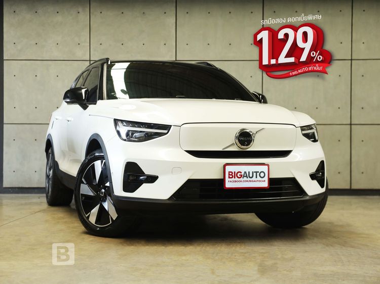 Volvo XC40 2024 Recharge Pure Electric Utility-car ไฟฟ้า ไม่ติดแก๊ส เกียร์อัตโนมัติ ขาว