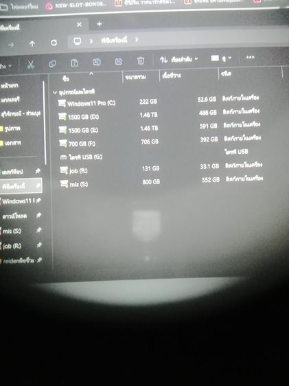 ขายHDD 4 TB 1TB  รูปที่ 7