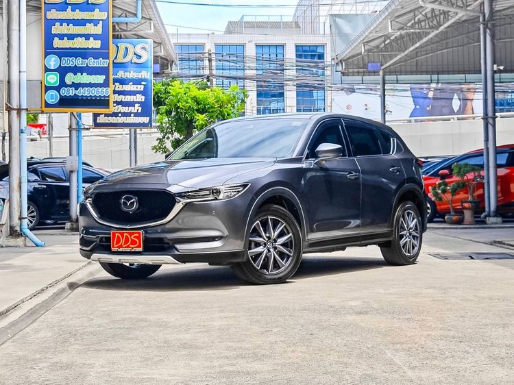 รถ Mazda CX-5 2.0 SP สี เทา
