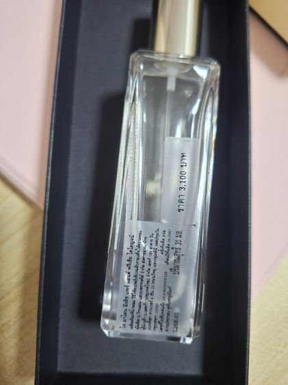 Jo malone English Pear and Freesia  รูปที่ 3