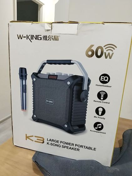 เครื่องเล่นคาราโอเกะ w king รูปที่ 4