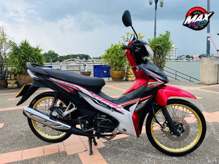 2016 Honda Wave 110i