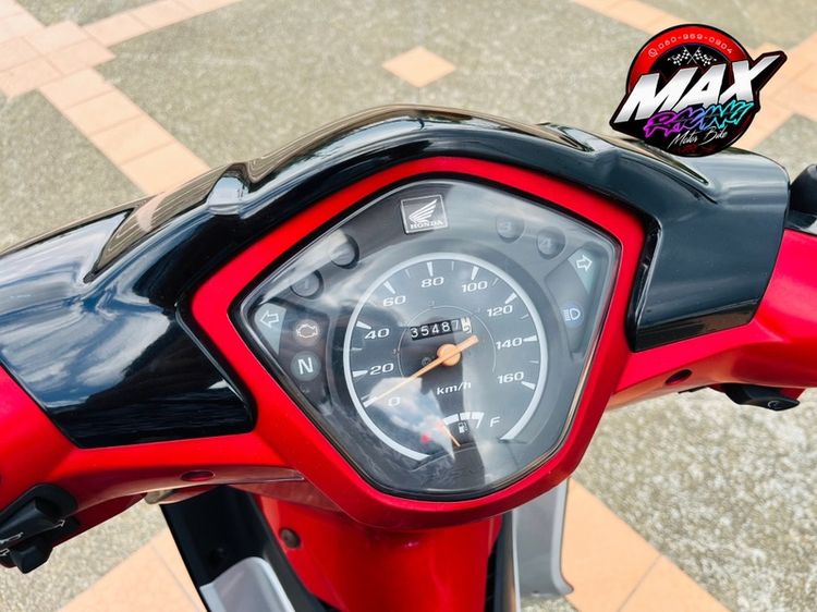 Honda Wave 110i รูปที่ 6