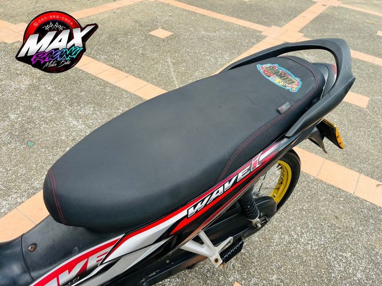 Honda Wave 110i รูปที่ 9