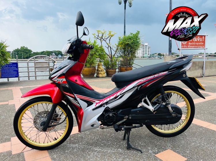 Honda Wave 110i รูปที่ 2