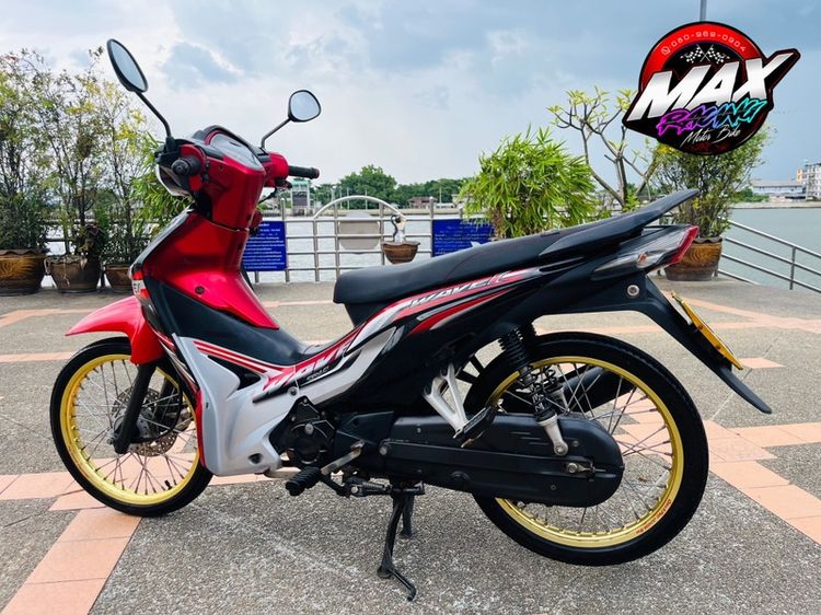 Honda Wave 110i รูปที่ 4