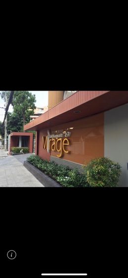 อื่นๆ ไม่อนุญาต ตกแต่งครบ คอนโด Mirage สุขุมวิท 27 
