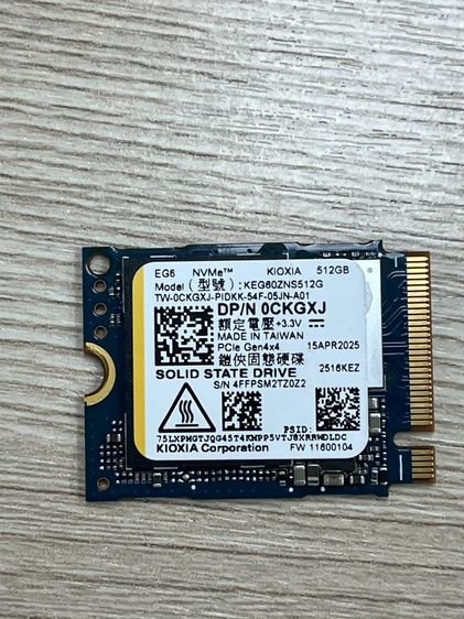 SSD M.2 ขนาด 256GB - 512GB รูปที่ 3