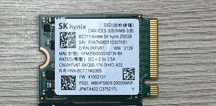 อื่นๆ SSD M.2 ขนาด 256GB - 512GB