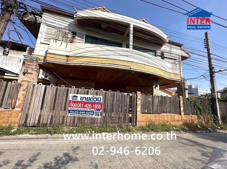 ที่ดิน + บ้านเดี่ยว 2 ชั้น 553.9 ตร.ว. ที่ดิน + บ้านเดี่ยว ซอยลาดพร้าว114 ถนนลาดพร้าว ถนนรามคำแหง เขตวังทองหลาง กรุงเทพมหานคร รูปที่ 2