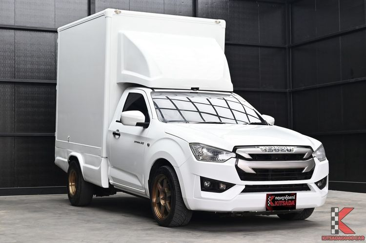 รถ Isuzu D-MAX 1.9 S สี ขาว