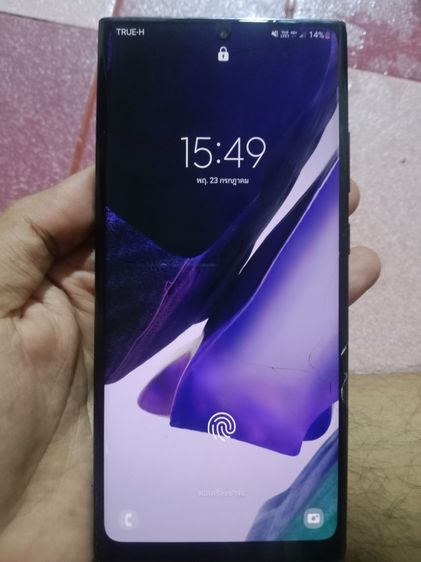 Galaxy Note 20 512 GB Samsung Note 20 Ultra 5G