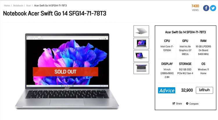 Acer Swift OLED i7-13700H+Ram16DDR5+ IRIS XE GRAPHICS+14 Oled 2.8K เครื่องสวย พร้อมใช้งาน รูปที่ 9