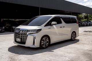 2015 TOYOTA  ALPHARD HYBRID Executive Lounge