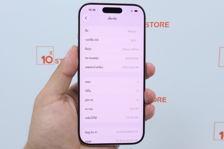 iPhone 16 Pro 256GB รูปที่ 2