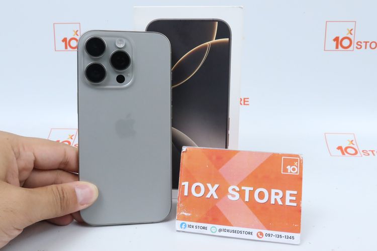iPhone 16 Pro 256GB