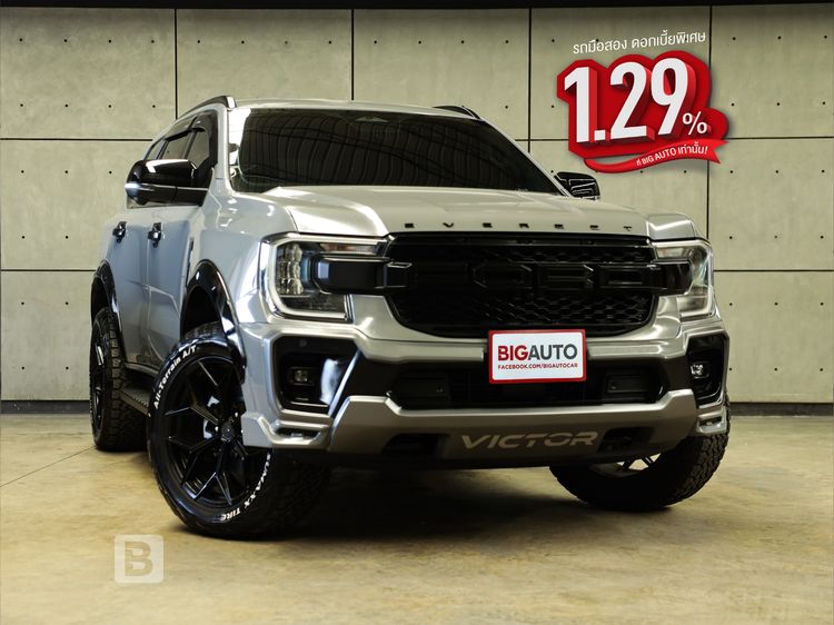 รถ Ford Everest 2.0 Turbo Sport สี เทา
