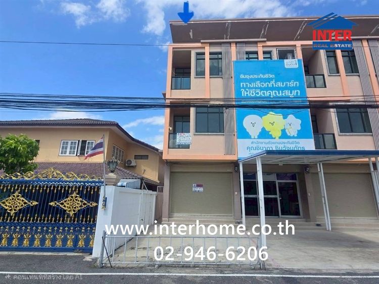 ทาวน์โฮม 3 ชั้น 26.5 ตร.ว. ทาวน์โฮม หลังโรงพยาบาลเปาโลสมุทรปราการ ซอยทรัพย์บุญชัย 33 ถนนศรีนครินทร์ ถนนเทพารักษ์ เมืองสมุทรปราการ 