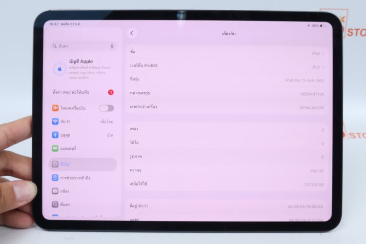 iPad Pro M5 11" 256GB WiFi  รูปที่ 2