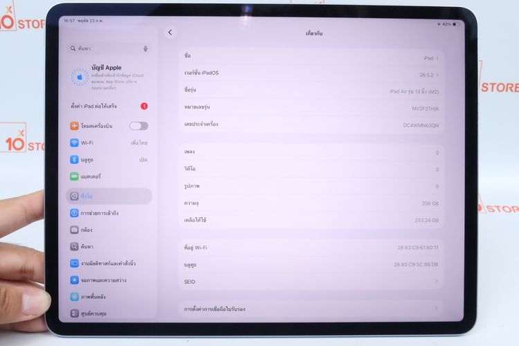 iPad Air M2 13" 256GB WiFi  รูปที่ 2