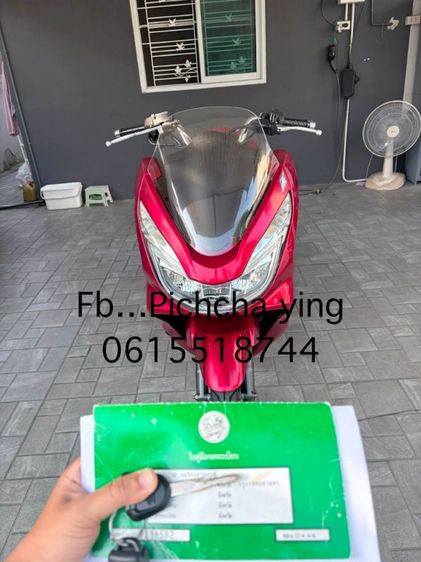 PCX150 รูปที่ 2