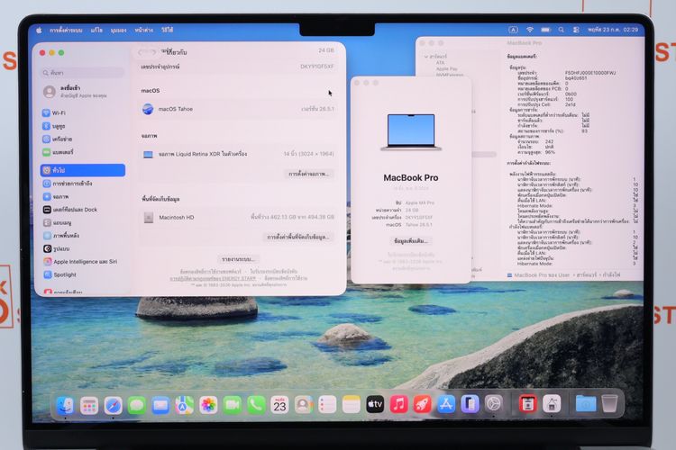 MacBook Pro M4 Pro 14" 24.512GB รูปที่ 2