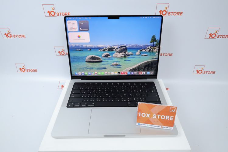 MacBook Pro M4 Pro 14" 24.512GB