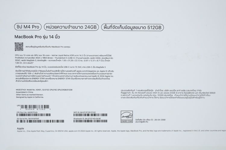 MacBook Pro M4 Pro 14" 24.512GB รูปที่ 16