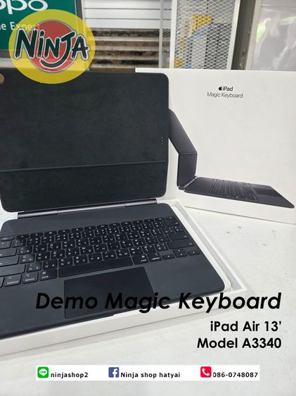 คียบอร์ด APPLE MAGIC KEYBOARD IPAD AIR13 (M3)BLACK