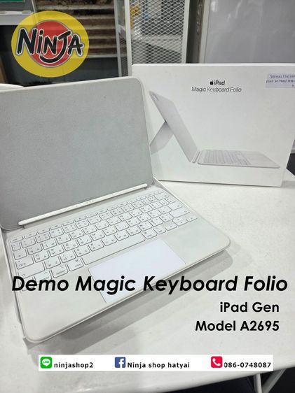 คียบอร์ด APPLE MAGIC KEYBOARD IPAD 10 WHITE