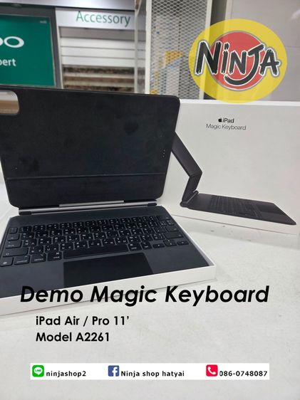 คียบอร์ด APPLE MAGIC KEYBOARD IPAD PRO11 GREY