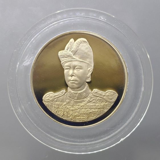 เหรียญไทย เหรียญกรมหลวงชุมพร เนื้อนิกเกิลขัดเงา ที่ระลึกสร้างพระอนุสาวรีย์ ณ เมืองพัทยา กองทัพเรือจัดสร้าง ปี 2538 พร้อมกล่องเดิม พิธีใหญ่