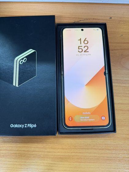 Samsung flip 6 สีเหลือง รูปที่ 8