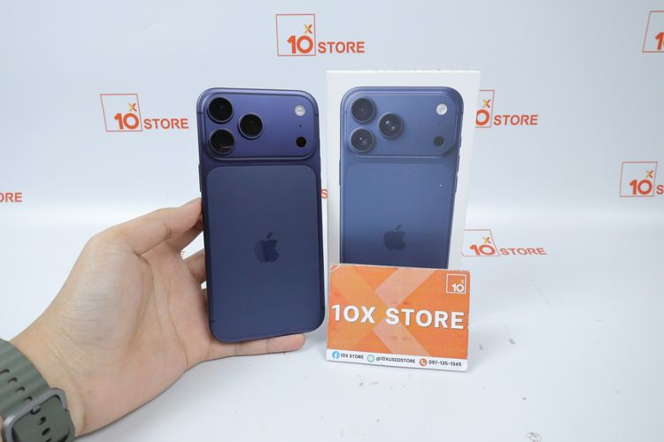 iPhone 17 Pro Max 512GB 