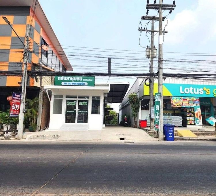 ใช่ ขายที่ดินติดถนนใหญ่เส้นใจกลางเมืองวารินชำราบ​ รูปที่ 3