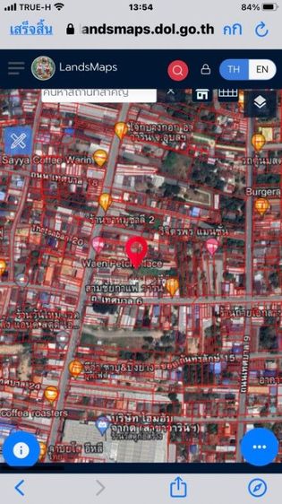 ใช่ ขายที่ดินติดถนนใหญ่เส้นใจกลางเมืองวารินชำราบ​ รูปที่ 2