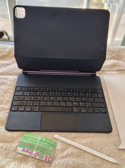Magic Keyboard for iPad Pro 12.9-inch (5th/6th Gen)
