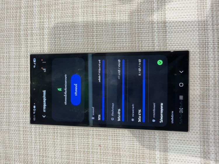Samsung S24ultra 256 ผ่อนได้ รับเทิร์น รูปที่ 7