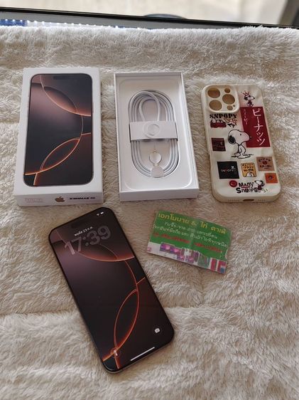 มากกว่า 512 GB -  iPhone 16 Pro Max 1TB Desert Titanium